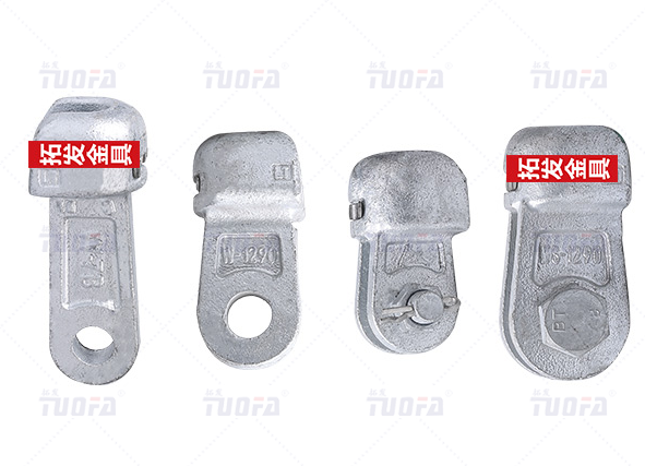 UL、U Shackle