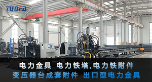 一個小小的作坊，是如何蛻變成大企業(yè)的？
